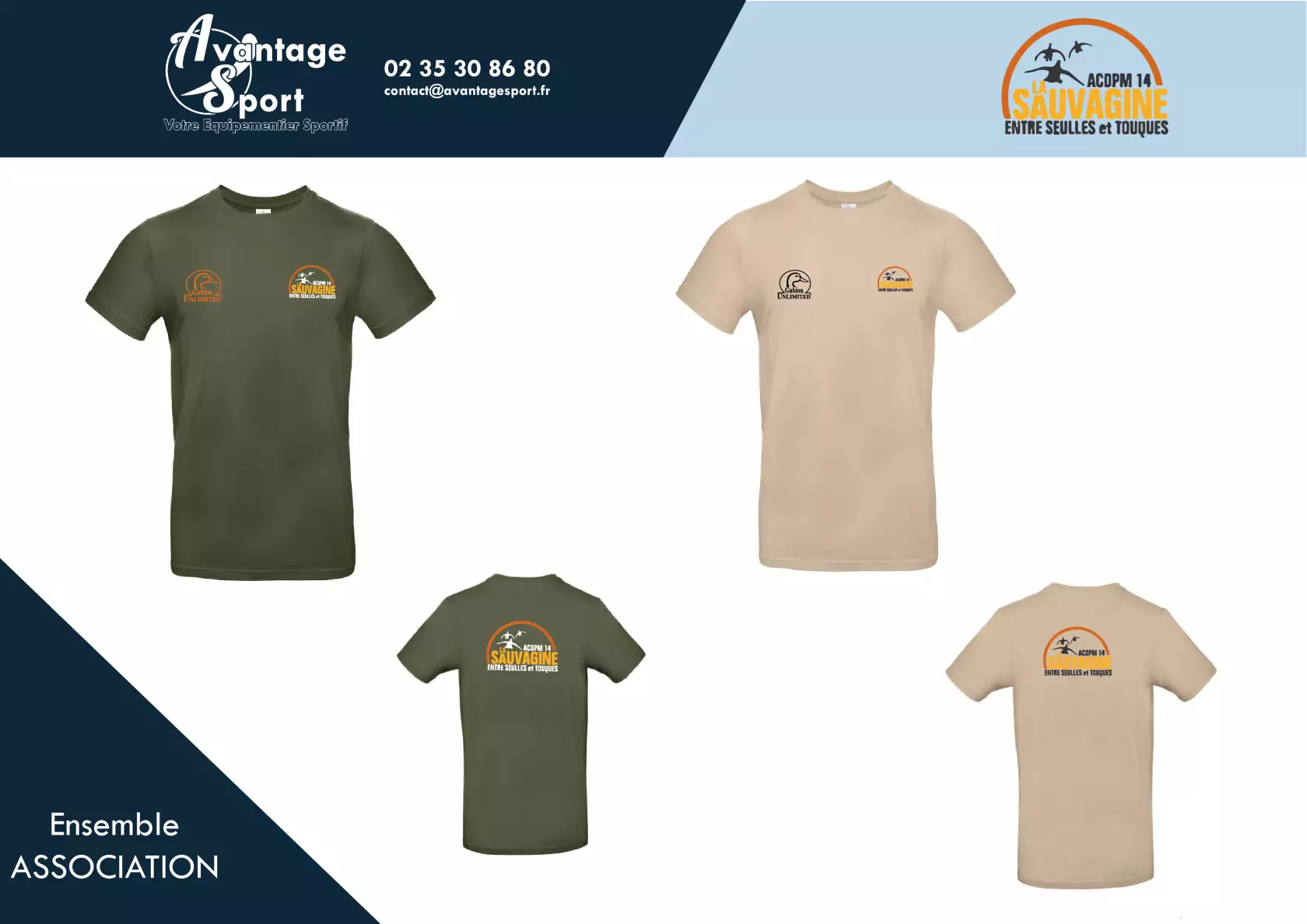TEE SHIRT ACDPM LA SAUVAGINE BEIGE